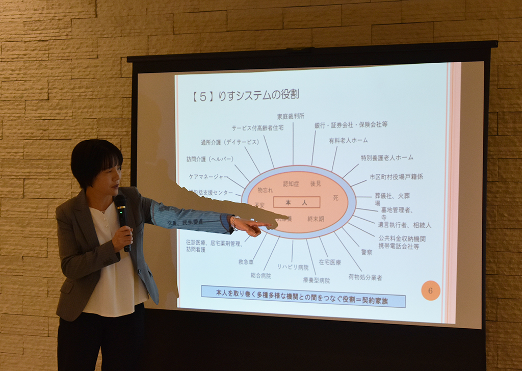 りすシステム代表・杉山 講演〈県南特別養護老人ホーム連絡協議会〉