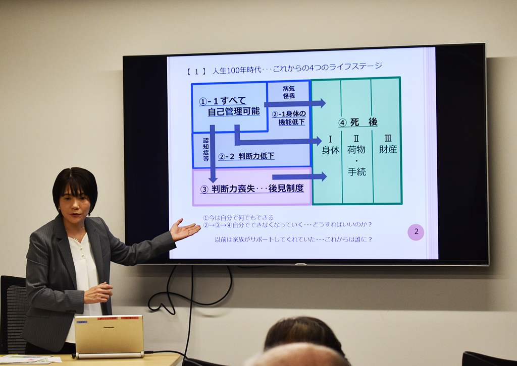りすシステム代表・杉山 講演〈フージャースケアデザイン〉