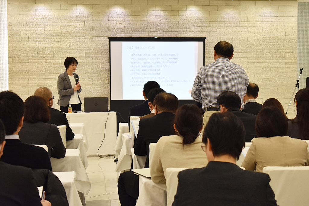 りすシステム代表・杉山 講演〈県南特別養護老人ホーム連絡協議会〉