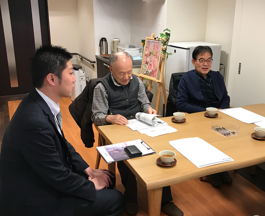 施設見学会〈リアンレーヴ相模原〉