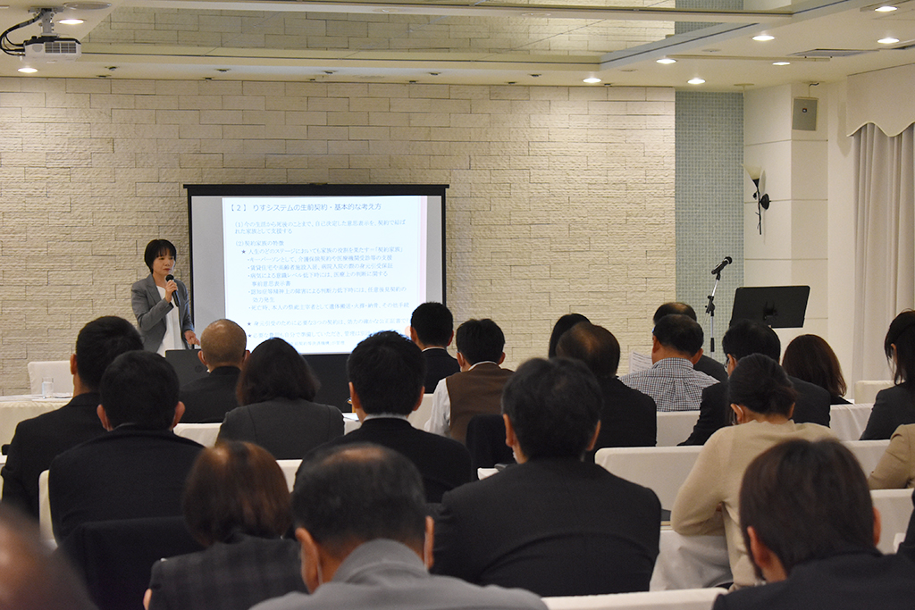 りすシステム代表・杉山 講演〈県南特別養護老人ホーム連絡協議会〉